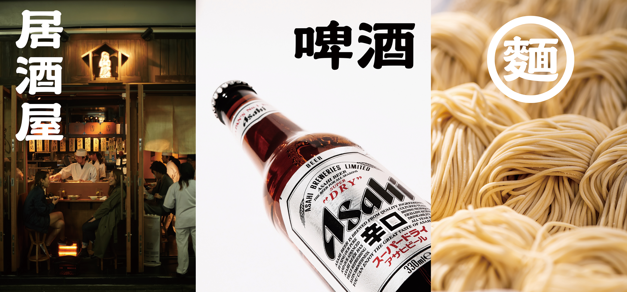 雲杉應用效果02